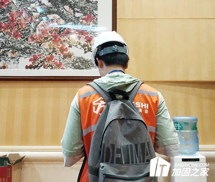 房屋安全鑒定檢測機構必須具備的條件