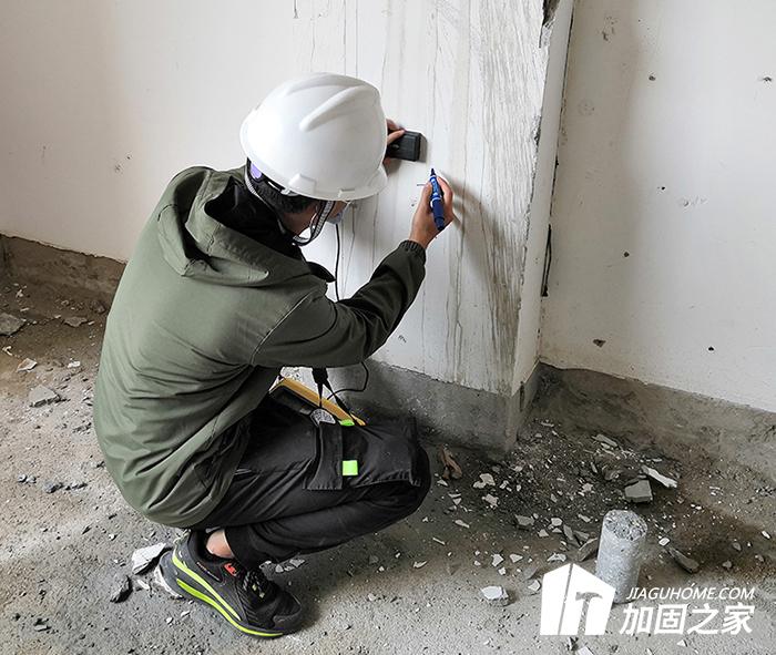 廣州房屋安全檢測鑒定公司哪家好