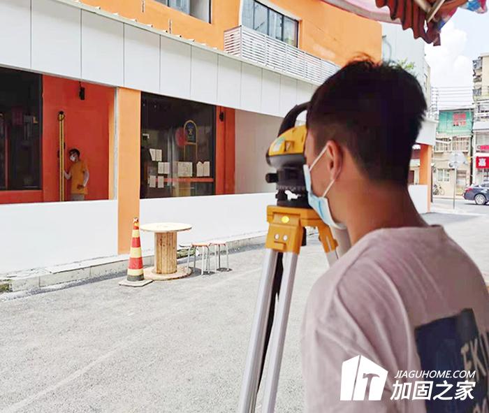購房時房屋質量檢測如何進行