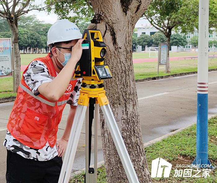 廣州房屋安全檢測鑒定機構有哪幾家