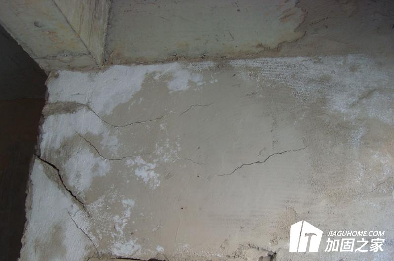 出現墻體裂縫的原因比較復雜